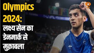 Bharat Ke Champions  Paris Olympic Lakshya Sen Becomes Reaches Olympic Mens Singles SemiFinal [upl. by Notserc]