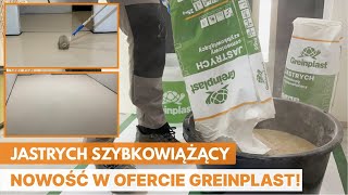 Jastrych samorozlewny na posadzki  NOWOŚĆ w ofercie Greinplast [upl. by Fiona]