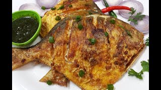 Super Tasty Jumbo Pomfret Fish Fry Recipe in Hindi\ जम्बो पापलेट फिश फ्राई [upl. by Braswell]