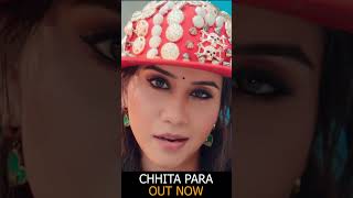 Chhita Para Song  Nikita Mishra  Swayam Padhi  Antara raj chhitapara odiasongs odiadance [upl. by Nyrb182]