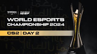 CS 2  KAZAKHSTAN vs PORTUGAL  PLAYOFF  IESF WORLD ESPORTS CHAMPIONSHIP 2024  DAY 2 [upl. by Enirahtac]