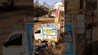 Morning order Aishwarya Mangal karyalay Order 730 am viralvideo minivlog vlog [upl. by Kaete464]