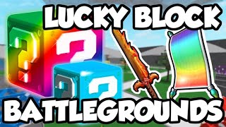 PEGUEI A LUCKY BLOCK DE LAVA ROBLOX  LAVA 🔥 LUCKY BLOCKS Battlegrounds [upl. by Anabahs]