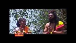 Sati Dhara  Sanjo Baghel  Bundelkhandi Devotional Song [upl. by Nylia]