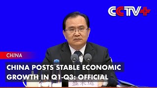 China Posts Stable Economic Growth in Q1Q3 Official [upl. by Johannah]