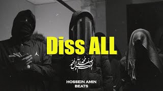 FREE HARD Diss Track x Fast Aggressive Drill Type Beat 2023  “Diss”  Prod By HosseinAmin [upl. by Enalb632]