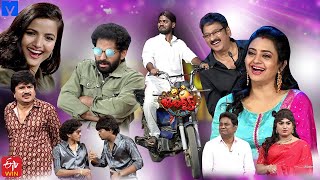 Jabardasth Latest Promo  18th January 2024  IndrajaSiri HanmanthRocket RaghavaSaddam [upl. by Nunnery]