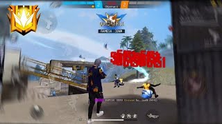 CS Rank Gameplay 💥  Free Fire [upl. by Wistrup]