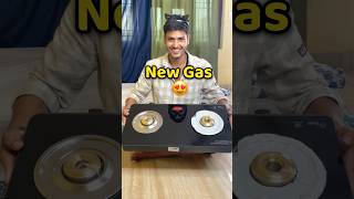 New gas stove 😊shorts vlog minivlog recipe [upl. by Bertine]