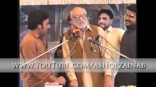 Ali Wali Ke Pyar Mein  Zakir Shafqat Mohsin Kazmi  Gujrat Pakistan [upl. by Eadwina]