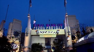 Final Fantasy Rollercoaster  Universal Studios Japan [upl. by Yllom]