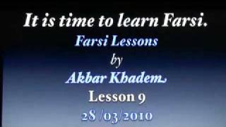 Farsi Lessons  Lesson 9 [upl. by Edialeda785]