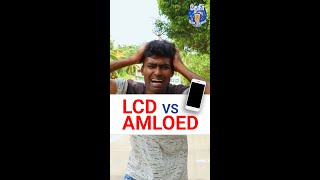 LCD vs LED  Which display is better  LCD vs LED  இதுல உங்களுக்கு புடுச்சது எது [upl. by Geanine]