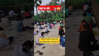 Test in JCC 😱🔥🔥💯💫 shorts motivation upsc dream [upl. by Swor540]