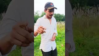 সবায় Subscribe করবেন Plz comedy funny funvirel fun trending viralvideo funvirel viralshort [upl. by Evol]