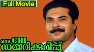 Oru CBI Diarykurippu  Malayalam Full Movie HD  Mammootty Jagathi Sreekumar Suresh Gopi [upl. by Rickard]