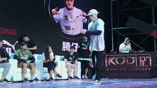 KINHO vs SHARK BOMB 腾仔  POPPING SEMI FINAL  KOD12 [upl. by Schaumberger]