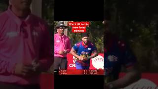 Laughing moments by aashif sheikh  funny NEPAL Vs OMAN shorts viralvideo cricket [upl. by Oberg]