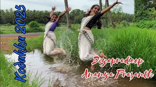 Arante kandathil  Dance coverkudukku 2025 [upl. by Luar]