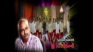 MMKeeravaani about Intinta Annamayya Movie [upl. by Mareah]