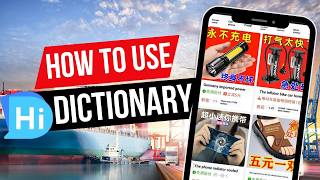 HOW TO USE HI DICTIONARY TO TRANSLATE ANY LANGUAGE FOR MINI IMPORTATION SUCCESS [upl. by Fink]