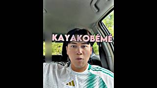 KAYAKOBÉMÉ 🤣🤣 pourtoi humour drole edit shorts ref [upl. by Dulcinea]