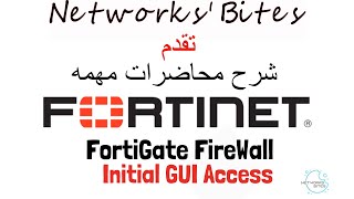 4 Fortigate FW  Initial GUI Access For FW1 [upl. by Eluj]