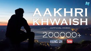 Aakhri Khwaish Official Song  Hindi Breakup Rap Song 2021  SC King  WapKing Music [upl. by Ynelram]