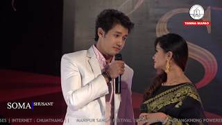 SOMA amp SUSHANT ROMANCE  SANGAI STARS NIGHT 2018 [upl. by Abijah]