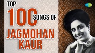 Top 100 Songs Jagmohan Kaur Special  Audio Jukebox [upl. by Naegem]