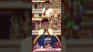 Ennoda Rasi Nalla Raasi Song by Vishnu 😎  Super Singer Junior 10 [upl. by Drahsar]