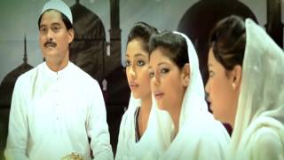 আজান ফকির র JIKIR SONG  LOA NAAM BANDA OF FARHEENA [upl. by Anma]