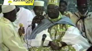 Serigne Mansour Sy Borom Daara Yi  Part2 Leylatoul Hadr 1998 à Tivaouane [upl. by Nnewg540]