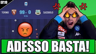 🤬 ADESSO BASTA EA RISOLVI QUESTO BUG IN CARRIERA FIFA 21 CARRIERA ALLENATORE SASSUOLO 19 [upl. by Massey853]