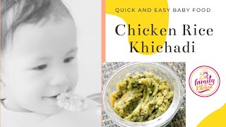 Weight Gain Food for Babies Chicken Rice Khichadi Quick NonVeg Lunch Recipe for 1024months baby [upl. by Yenal11]