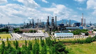 Sinopec Jiujiang green low carbon and smart manufacturing [upl. by Eyllib]