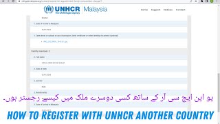 How to register with UNHCR another country online [upl. by Mailliw119]