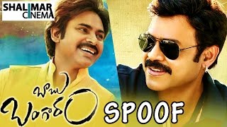 Bangaram Movie Songs  Bangaram Song With Lyrics  Pawan Kalyan Meera Chopra  Aditya Music [upl. by Nordek508]