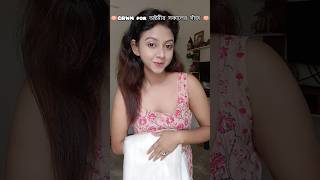 ।।G R W M for অষ্টমী সকালের সাঁজ🪷🧿❤️।।grwmdurgapujasubscribe [upl. by Aidnyl]