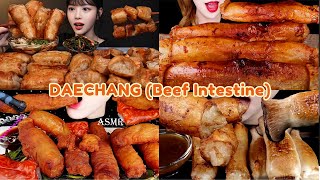 Daechang Mukbang  Large Intestine  Watch Mukbangers Enjoy Every Bite Pt 2 [upl. by Fording177]