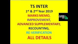 TS INTER TSBIE 2019 MARKS MEMO 1ST amp 2ND YEAR IMPROVEMENT ADVANCED SUPPLEMENTARY ETC DETAILS [upl. by Samford137]