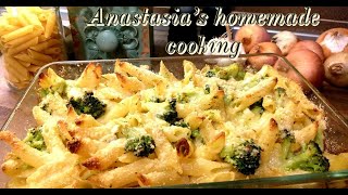 Πένες ογκρατέν με μπρόκολοPenne gratin with broccoli  Anastasias homemade cooking [upl. by Ianthe]