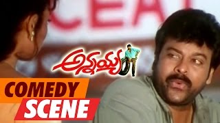 Annayya Telugu Movie  Comedy Scene 03  Chiranjeevi Soundarya Ravi teja [upl. by Loutitia]