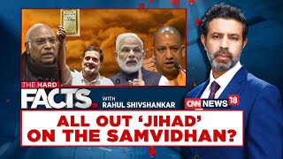 Maharashtra Politics  Muslim Quota Politics  The Hard Facts With Rahul Shivshankar  News18 [upl. by Akelahs]