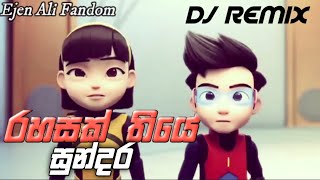 Podi ali  Rahasak Thiye Sundaraරහසක් තියේ සුන්දර  Dj Remix Nonstop  KotiyaGaming [upl. by Vally]