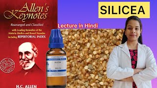 Silicea a homeopathic medicine Allen’s keynote materia medica in Hindi [upl. by Teiluj]