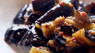 Yu Xiang Eggplant Szechuan Eggplants in Hot Garlic Sauce [upl. by Nnaeus]