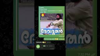 poove poove song  lyrics  shots [upl. by Ehman484]