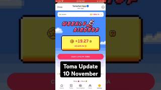 Toma 🍅 Token Claim Weekly [upl. by Amabelle]