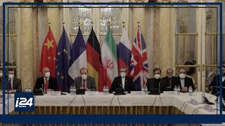 Nucleaire iranien pessimisme du côté des EtatsUnis et Berlin [upl. by Arndt]